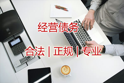 股东需对公司欠款负责吗？